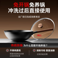 爱仕达(ASD)中康深氮真不锈极铁锅第 3代ZGZ-C32S