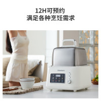 GLASSLOCK多功能炖蒸煮锅GE-ST02GY