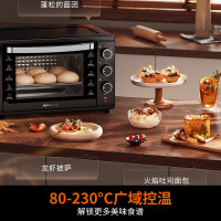 九阳电烤箱家用多功能 KX38-J98黑加灰30L
