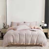 無印良品 80S天丝四件套--周末派对MJ-TJ25-19 2.0*2.3