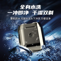 西屋便携式电动剃须刀R203[曜石黑]