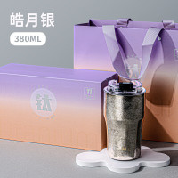 英麦斯厨具纯钛咖啡杯Y2433KFB