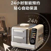 苏泊尔(SUPOR)电蒸锅 多功能家用不锈钢电热锅 16L大容量双层蒸笼多用途锅ZN30FC866