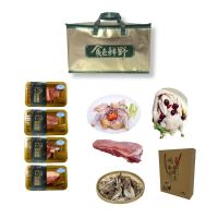 皖南散养黑毛猪 生鲜套餐598型B