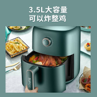 苏泊尔 空气炸锅3.5L容量 KJ35D701