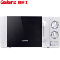 格兰仕 家用微波炉P70D20TL-D4