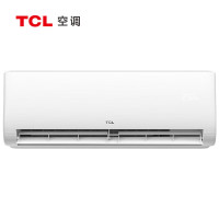 TCL 1.5匹变频壁挂空调(三级能耗)