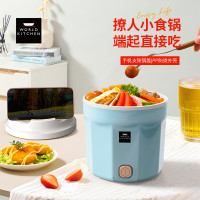 康宁 World Kitchen自嗨锅 WK-GHG1201/KZ