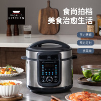 康宁World Kitchen电压力锅WK-GYG5002/KZ