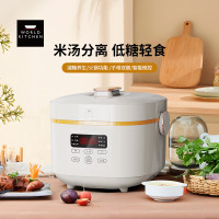 康宁World Kitchen多功能电饭煲WK-GFB3011/KZ