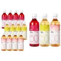 喜茶50%果汁茶 低糖0脂果混合装450ml*12瓶/箱