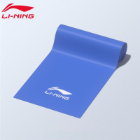 李宁瑜伽拉力带LJSU365 15磅