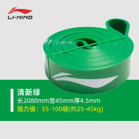 李宁拉力圈LJSP439-1绿色 45kg