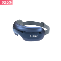 SKG E3系列2代 SKG眼部按摩仪 蓝色时尚款