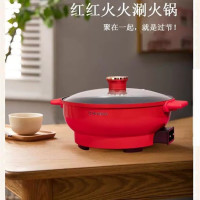 西屋 电火锅1500w功率WHG-1501B