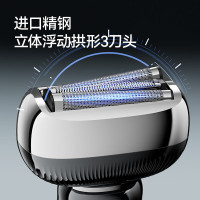 超人(SID)剃须刀三刀头 全身水洗 HS910