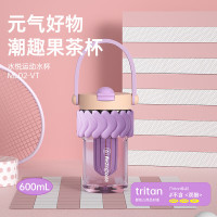 西屋水悦运动水杯ML02-VT