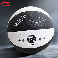 李宁篮球5号球LBQK725-1 5# 黑白