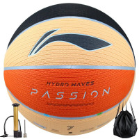 李宁篮球LBQK278-3 橙色