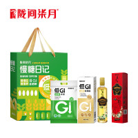 陇间柒月慢糖日记A·低GI米面油礼盒980g+248ml/盒