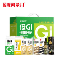 陇间柒月慢糖日记C·低GI米面粮油礼盒3.96kg+248ml/盒