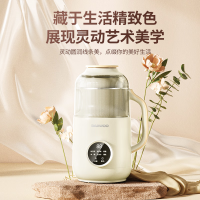 大宇(DAEWOO)迷你破壁机DY-SM13(黄色款)