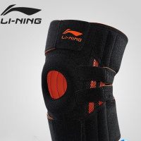 李宁护膝LDEQ220-1 黑橙