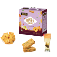 天生好果感恩遇见坚果茶语556款/盒