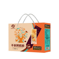 天生好果手剥烤核桃1000克/盒