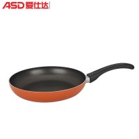 爱仕达(ASD) 新不粘煎锅煎蛋锅牛排锅NW8226YTV