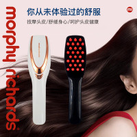 摩飞电器健发按摩梳MF3108(颜色随机,指定颜色请备注)