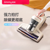 莱克*吉米 除螨仪 B401(M4)