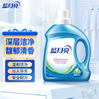 蓝月亮 自然香洁净洗衣液2kg/瓶