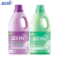 蓝月亮 薰衣草香柔顺剂2kg+ 玉玲兰花香柔顺剂2kg