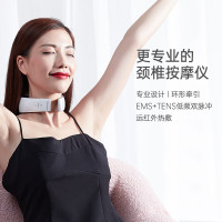 攀高 智能颈椎便携式按摩仪P8白色P8