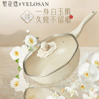 VELOSAN温仑 山茶花炒锅不粘锅炒菜锅 32cmFHLY02-01