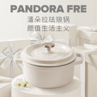 VELOSAN温仑山 硬朗珐琅汤锅炖锅 3.8LVE0103