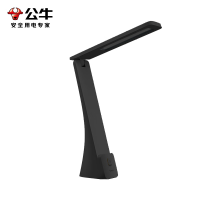 公牛 折叠台灯学习阅读灯ML-J002Y-DS