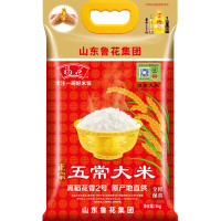 鲁花福花五常大米 稻花香2号 5kg*1袋