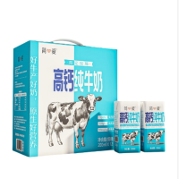 简爱 限定牧场优质蛋白 生牛乳营养高钙生牛乳纯牛奶 200ml*12盒
