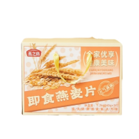 燕之坊 即食燕麦片礼盒1.2kg*1盒