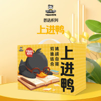 周黑鸭 荟选系列礼盒*上进鸭 460g 即食卤味