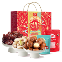 沃隆吉祥如意礼盒1.96kg