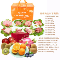 爱森 冷鲜肉+ 百果园水果礼包组合(仅限江浙沪皖地区发货)