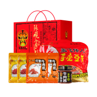 张飞牛肉忠义礼盒850g