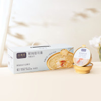 金燕耳K雪梨百合鲜炖银耳羹B 6碗/盒