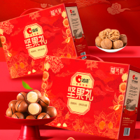 洽洽-福气礼1.001kg