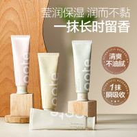 柏缇pote 东方花茶香氛护手霜套装50ml*4