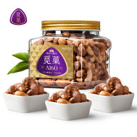 觅菓柬埔寨A160大紫衣腰果500g/罐