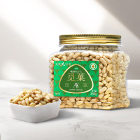 觅菓 AA+有机大松子仁289g/罐